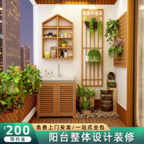 Balcony floor Anti-corrosion wood floor Stone mosaic floor Outdoor courtyard sauna board Ceiling board Wall panel