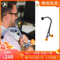 TriggerPoint Muscle Fascia Gun Relaxation Gun Inlet Crest Foot Massage Cone Yoga Axis Column