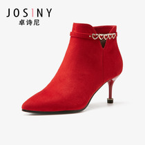 Zhuoshini dinner wedding shoes pointed thin heel fashion boots Commuter rhinestone chain short tube ankle boots for women