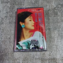 Deng Lijun Tape Walk Life Road Cantonese Classic Old Recorder card with brand new undemolished
