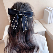 Top clip hairpin female black bow Net red ins explosive clip headdress back of the head half tied hair hairclip