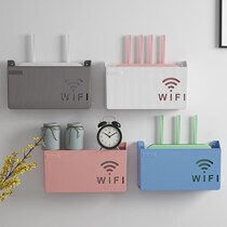Wireless Router Light Cat Wall Wifi Shelf-free Wire Set-top Box Containing Box Object Holder