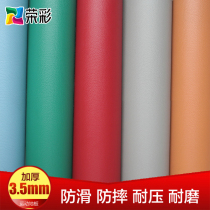 Rongcai PVC plastic floor leather sports floor badminton volleyball court yoga studio plastic floor glue