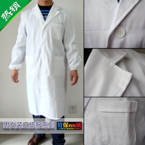 Blue and white coat Work clothes Cleaning clothes Food factory feed coat Limited-time promotion Wear-resistant wear