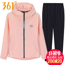 361 degree womens sportswear suit Spring and summer quick-drying windbreaker jacket Breathable hooded slim casual pants running