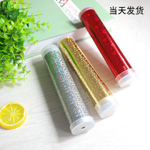 Childrens Day gift kaleidoscope kit diy toy technology small production materials kindergarten students experimental invention