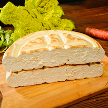 Gansu specialty snacks Pingliang pot helmet handmade cakes flatbread pastry Shaanxi bun Hamburger snack pancake Snack pancake