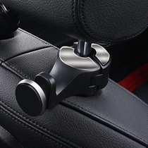 Car hook Car seat back row multi-function invisible hook Rear seat car supplies