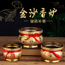 The Buddha household burning incense burner xun xiang lu dedicated to the God of Wealth Guan Yin felicitous fo tang censer buddhism appliance supplies