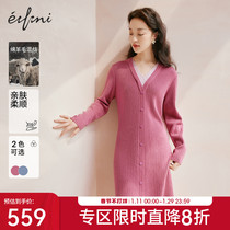 Eveli Pink Dress Women 2023 Spring New Years T-shirt Temperament Elegant A-Line Dress Tea Break Skirt