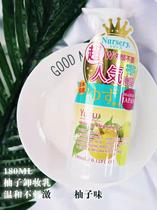 Wang Caijia Japan COSME Great Appreciation Nursery Grapefruit Makeup Remover Cream 180ml Sensitive Muscle available Official Mandate