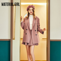 Material girl silhouette suit jacket pink retro port wind suit 2021 new temperament Korean version of the small suit skirt