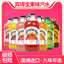 Australian Bundaberg Soda Mango Blood Orange grapefruit Ginger bundaberg Fruity soda Juice carbonated drink