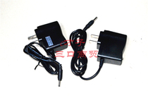 SX-206 BR3310 BHL206 BJQ202 MO206 Portable explosion-proof torch charger