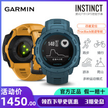 Garmin instinct Outdoor GPS Multi-function smart Running and cycling Sports Heart Rate watch