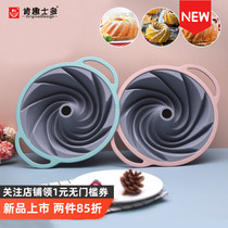 Kensido new European dual - color silicone 3D cyclone die stainless steel high temperature and easy to demould soft