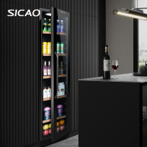 Sicao new JC-230A ice bar home living room small refrigerator refrigerated embedded red wine cabinet beverage cabinet