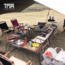 TNR small zebra IGT outdoor camping multi-function camping dining table Simple folding portable frame barbecue combination table