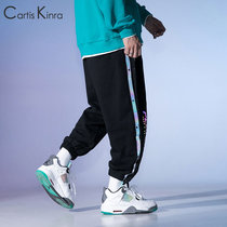 Cartis Kinra CK nine-point casual pants male spring and autumn Korean version of the trend is loose and handsome pants