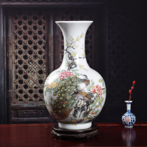 Jingdezhen ceramic vase flower arrangement porcelain bottle Chinese living room decorations home bogus frame porch craft ornaments