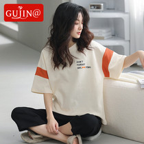 Gujin@Pajamas Summer Cotton Short-sleeved Crop Pants Student Cute Cotton Home Service Womens Spring and Autumn Suits