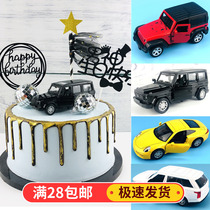 Small Car Birthday Cake Decoration Pendulum alloy Mercedes Benz Big G Off-road Car Beetle Big Bumpin