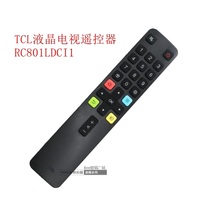 Suitable for TCL curved TV remote RC801LDC11 RC801LDC11 49P3 49P3 65P3 65P3 55N3