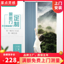 Youshiman folding sliding door partition Indoor door curtain Kitchen sliding door Balcony bedroom sliding door sliding door customization