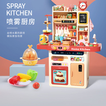 Kitchen toy set children simulation kitchenware combination cooking little girl cooking boy House 3 years old 6 gift
