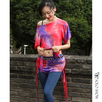 Gorgeous solo show 2021 new belly dance practice clothing female spring and autumn oriental dance dance suit pants suit