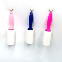 Sticky wool can be torn roller brush clothes sticky hair removal artifact drum to felt wool sticky paper replacement roll paper