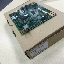 Brand new original HP HP1005 motherboard USB interface board M1005 interface board M1005MFP printing board