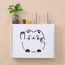 Creative multimedia switch distribution box Meter box Occlusion box Weak box Decorative multimedia hub box Occlusion box