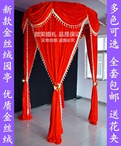 2017 New wedding props ceremonial pavilion gold silk flannel background Xi Pavilion Pavilion Chinese wedding