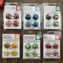 Air eye button WE R MEMORY KEEPERS color air eye book page hole protective eye Eyelets