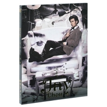 Official genuine Jay Chou album Ouch is good Oh with lyrics This car music CD disc record