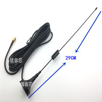 GSM Suction Antenna GPRS 850-900-1800MHz Mobile Unicom Telecom IoT 2G SMA Public Head
