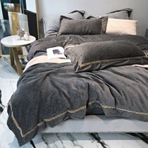 High-end Japan Imports 3D Solid Carved Flowers Suede Four Pieces Winter Thickened Warm Baby Suede Beds Four Sets