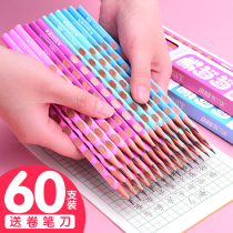 Cave Pencils for primary school students grade non-toxic triangle pole pencil hb correction grip examination pencil kindergarten three-sided childrens writing prizes for beginners stationery learning supplies