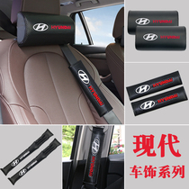 Suitable for modern ix35 retrofit collar Animated Fista car headrest rests with pillow car seat belt guard shoulder jacket