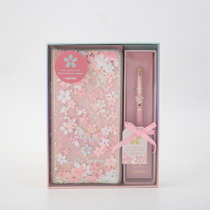 (Good Things to Experience special) never flow shawek suit