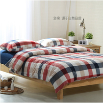 Tan Yaju home textile bedding washed cotton single double bed sheet quilt cover cotton pillowcase traditional large grid multi-color