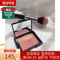 NARS Limited Blush Red Rouge Orgasm Orgasm Deep Throat Taj Mausoleum 20 Year Limited Limited 8G