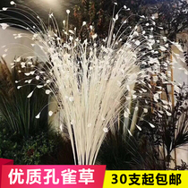 New simulation Peacock grass wedding flying grass butterfly grass wedding decoration flower Reed broken leaf wedding flower art