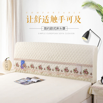 Bedside cover bed head cover dust cover 1 5m bed 18 m bed simple cotton clip removal and washing soft bag European solid wood protective cover