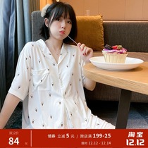 Ice cream modal pajamas womens summer short sleeve shorts thin Korean cute sweet loose home suit suit