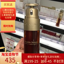 Spot Clarins Double Serum Revitalizing Gold Double Tube 50ml Firming Anti-Aging Serum