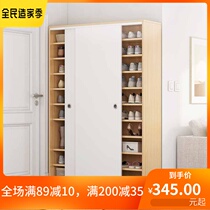 Mobile Door Shoe Cabinet Multilayer Home Doorway Large Capacity Minimalist Modern Genguan Cabinet Plus High Holding Cabinet Push Ramen Shoe Rack