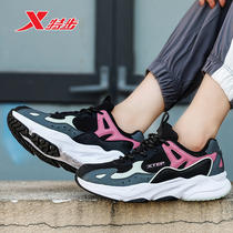 Special step womens shoes sneakers womens summer thin breathable 2021 new running shoes subnet surface casual father shoes women