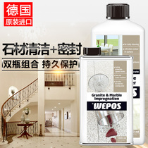 Germany imported WEPOS stone sealing anti-seepage agent Marble wall floor anti-leakage waterproof material